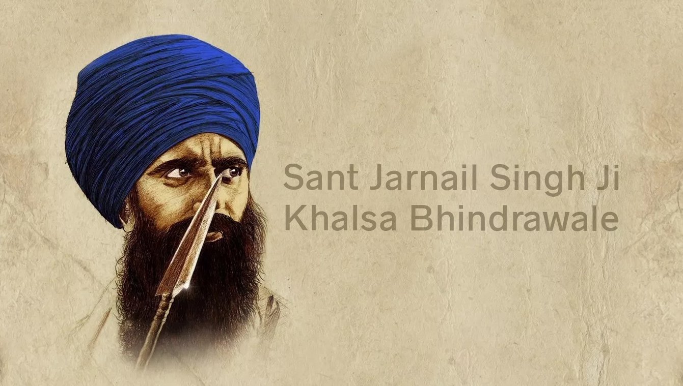 Top 999+ sant jarnail singh bhindranwale images – Amazing Collection ...